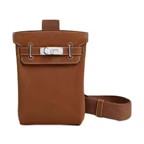 Hermes Bag Brown Luxurious Leather