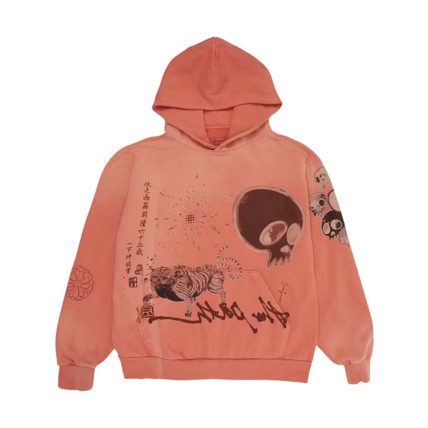 Travis Scott Cactus Jack x Takashi Murakami The Path Hoodie Orange