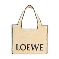 LOEWE Front Tote Large Raffia Natural