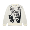 Nike x Stussy Knit Sweater Natural